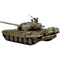 t72x.jpg