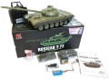 t72box.jpg